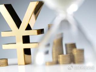 昌吉市个人能直接去银行贷款吗?